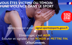 Signal Sport